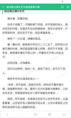 为什么要选择移民土耳其呢？土耳其移民项目有什么优势？